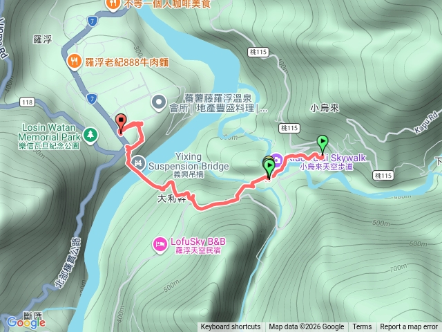 小烏來義興吊橋-羅浮口