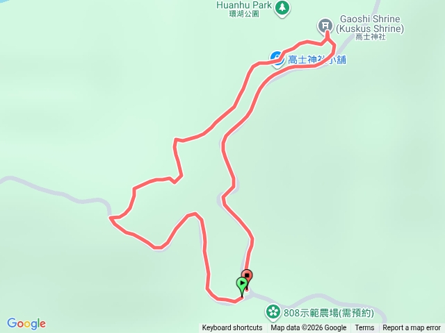 高士山繞高士神社