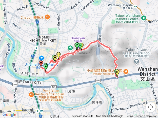 仙跡岩