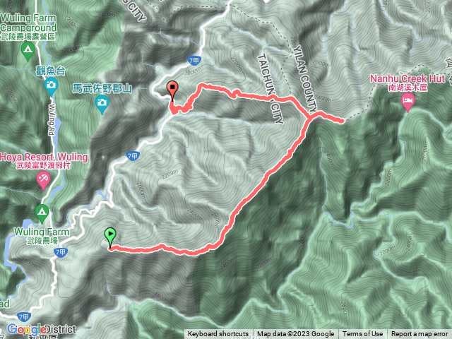 平多又愛又恨渣男篇