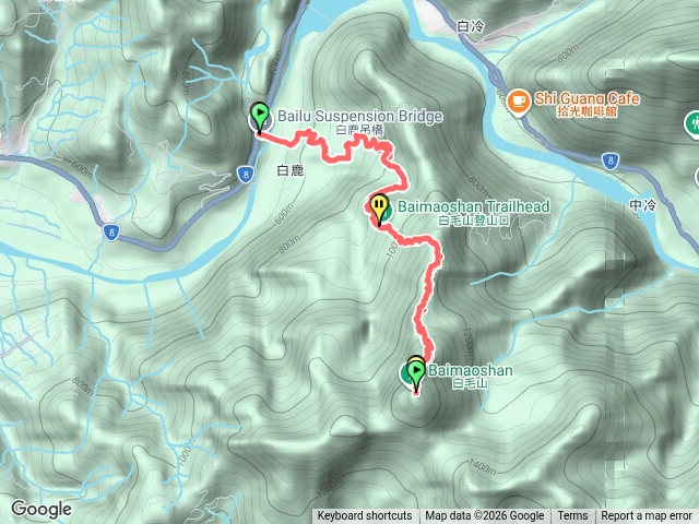 谷關七雄白毛山
