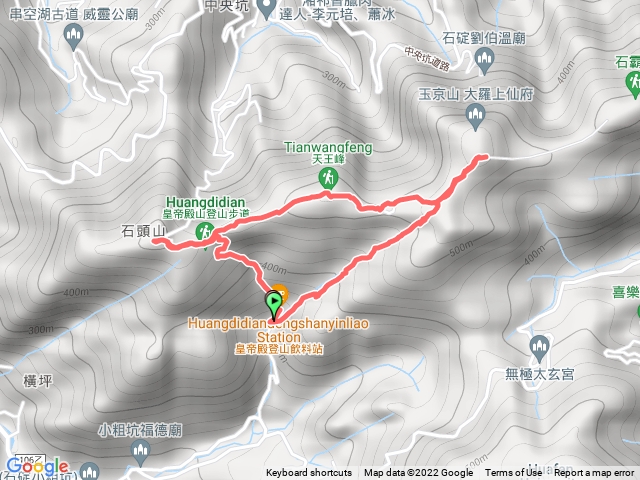 皇帝殿東峰西峰