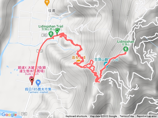 笠頂山