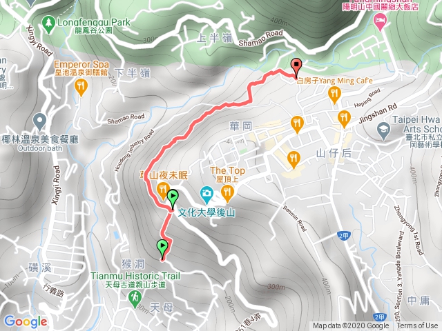 天母古道親山步道