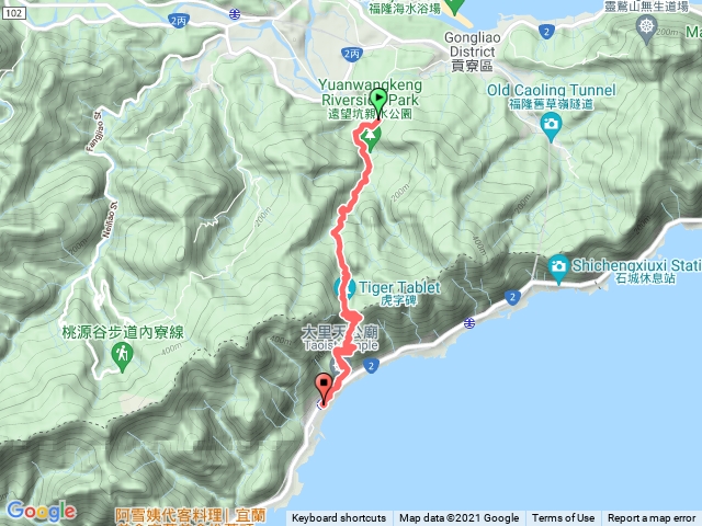 草嶺古道