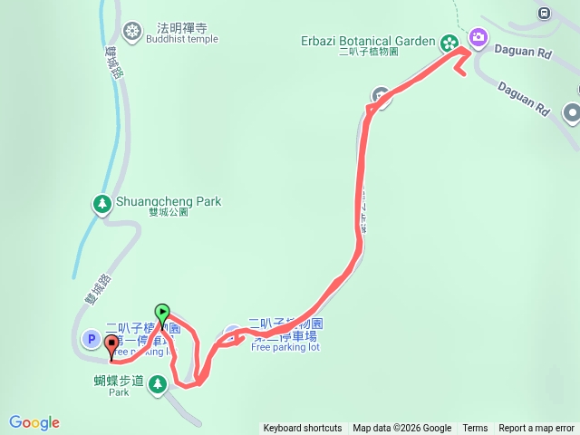二叭子植物園預覽圖