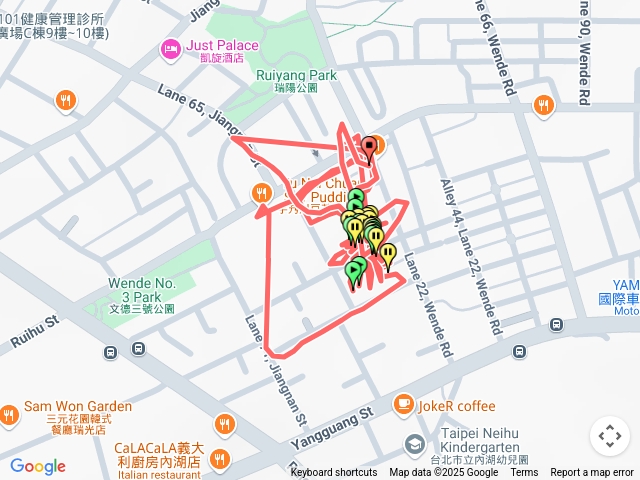 健康運動