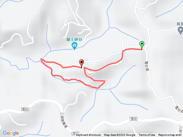 龍王峽谷