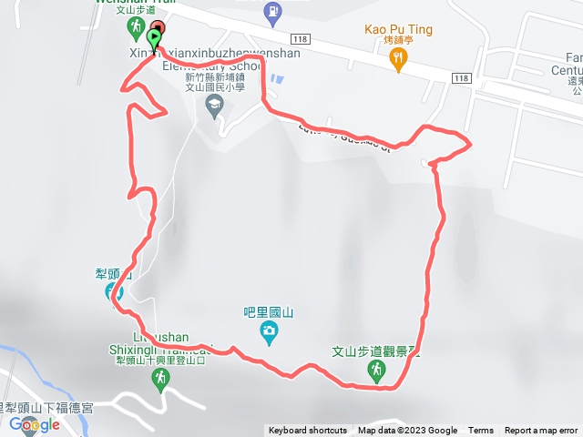 2023/12/02 犁頭山、文山步道