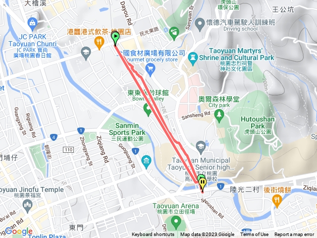 桃林鐵路步道