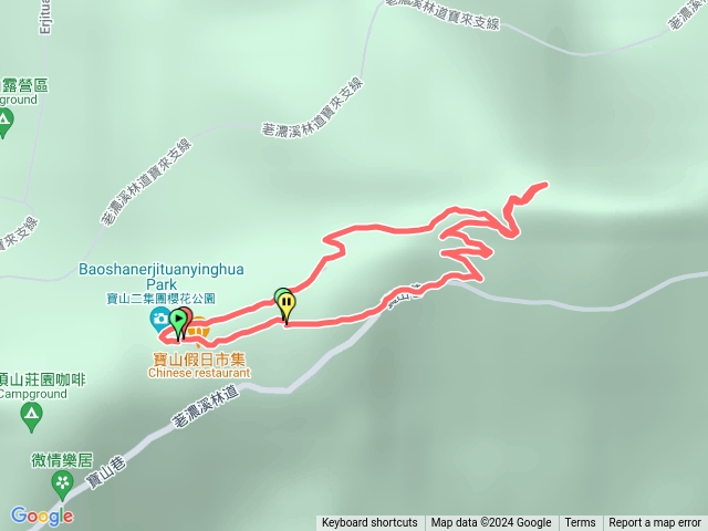 小百岳集起來藤枝山步道202408231701預覽圖