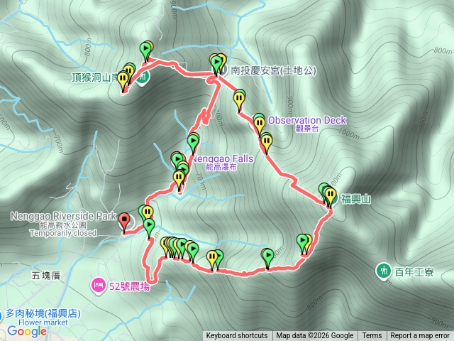 福興山慶安洞猴頂山能高瀑布預覽圖