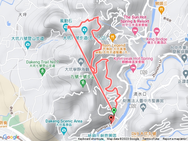 大坑風動石光西巷