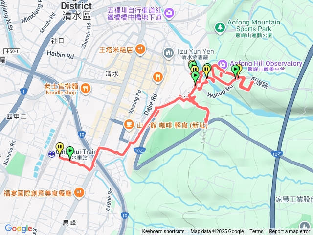 鰲峰山清水車站來回