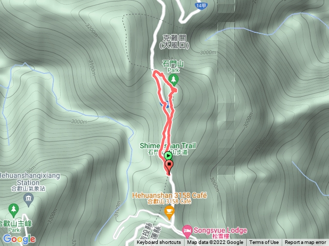 合歡石門山