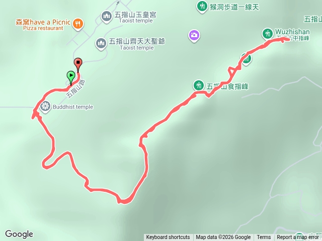 五指山20260815