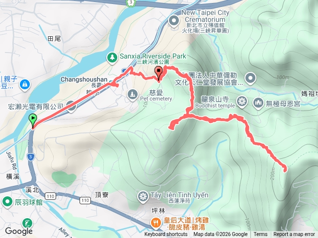 成福山長壽山