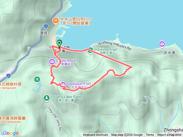 外木山情人湖環山環海步道預覽圖
