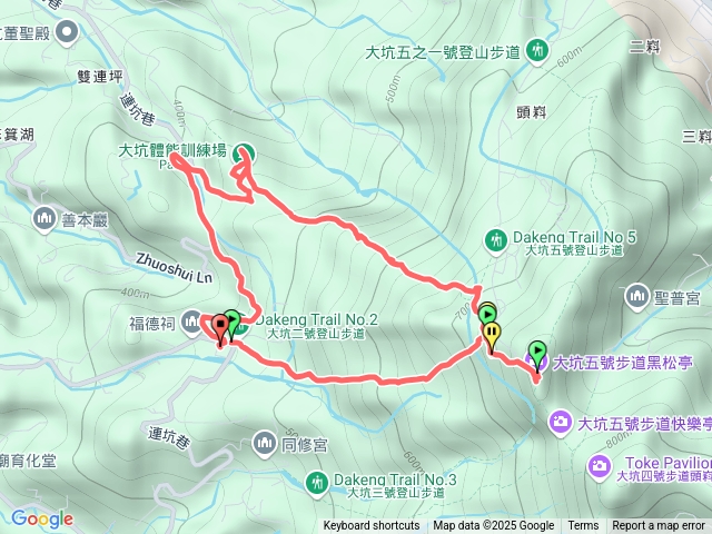 大坑2號上3號下