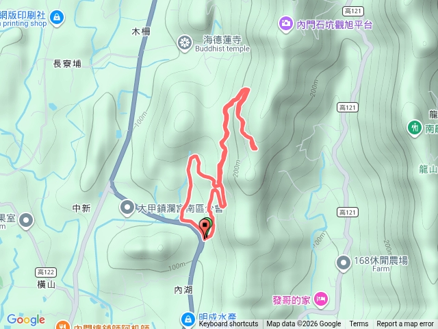 中新步道(內門)