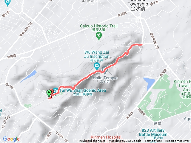 太武山 玉章屏東