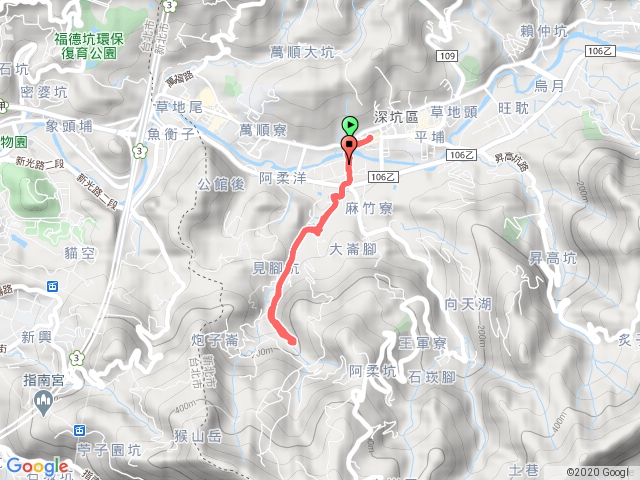 深坑老街-阿柔洋-炮子崙步道-炮子崙瀑布-原路折返