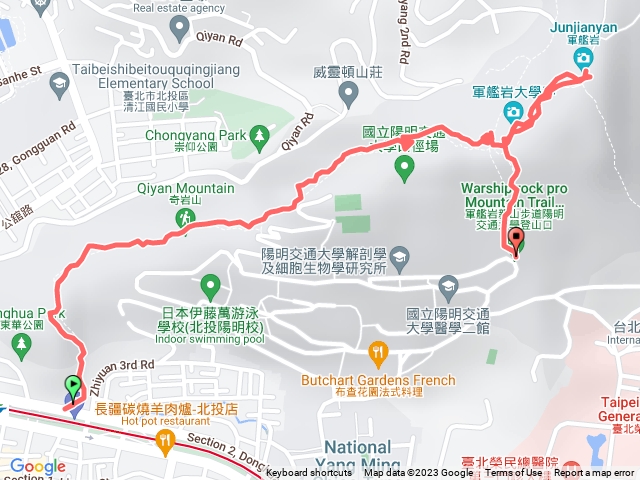 奇岩山其哩岸山軍艦岩