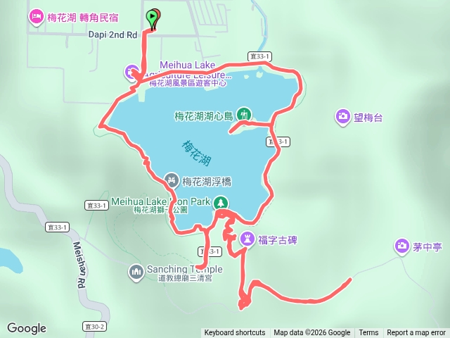 梅花湖+中山步道