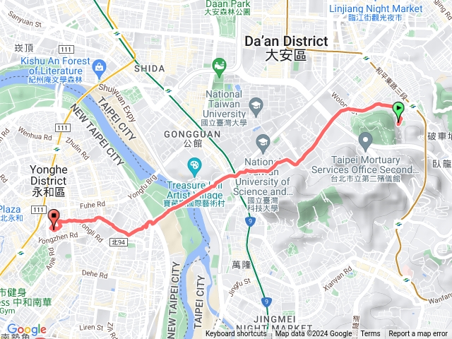 福卅山