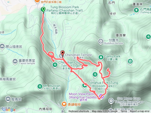 天上山