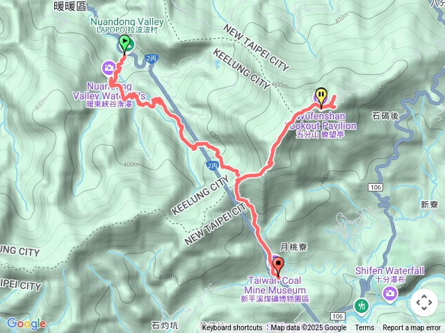淡然谷道（暖東峽谷+五分山）