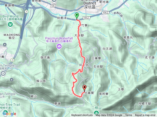 雨後漫步深坑大崎嶺步道、鵝膏嶺、阿柔洋山預覽圖