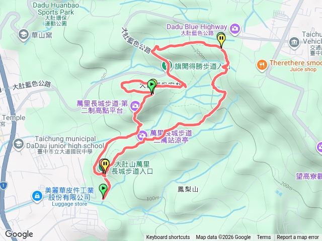 台中萬里長城預覽圖