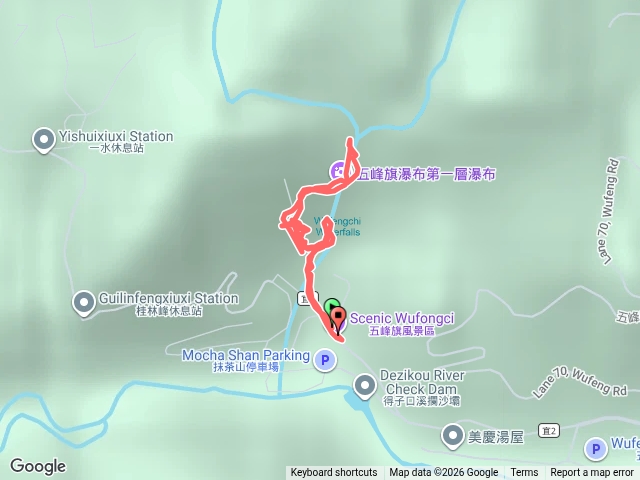 五峰旗步道預覽圖