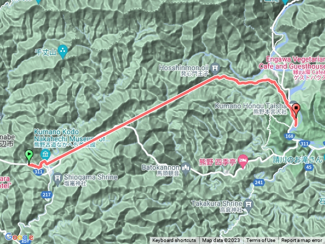 熊野古道中邊路本宮