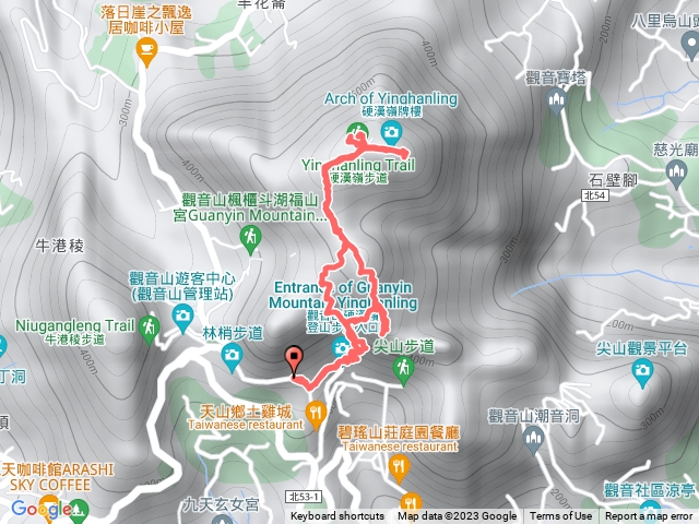 觀音山 硬漢嶺步道