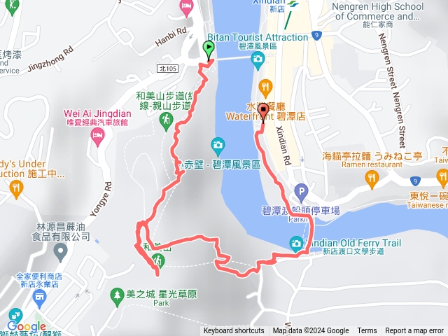 0212和美山步道
