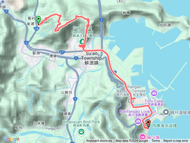 七星嶺步道
