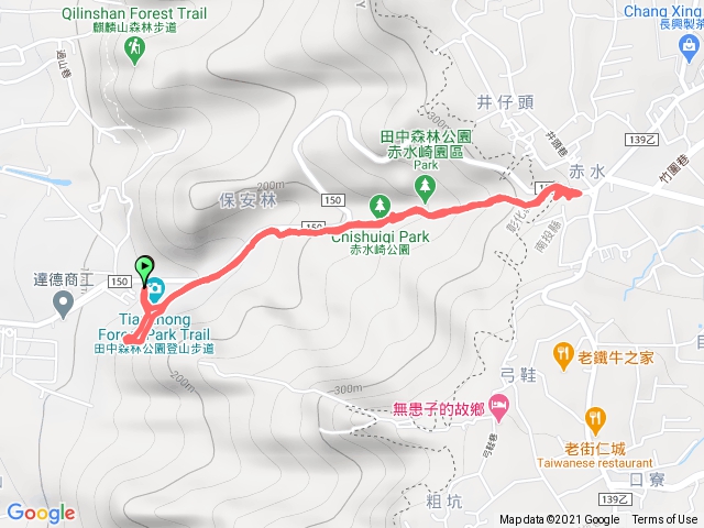 田中森林公園登山步道