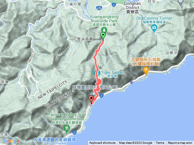 20231118_草嶺古道