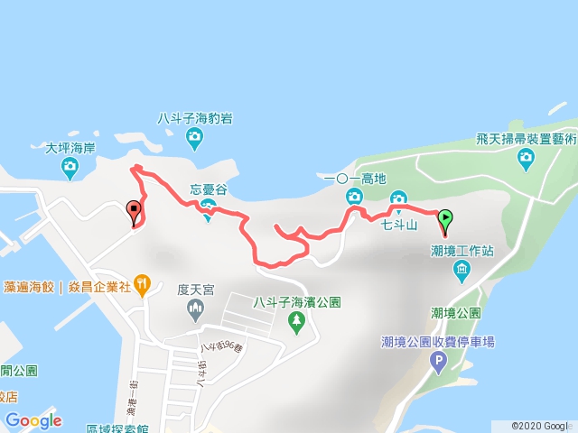忘憂谷(潮鏡公園進八斗子漁港出)