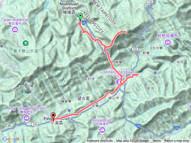 2023/11/10  淡蘭中路～暖東峽谷→五分山→十分瀑布→十分老街