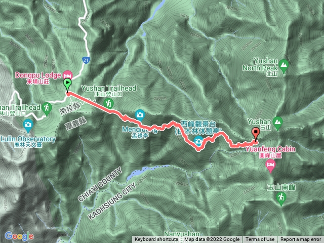 第一次登玉山第一天