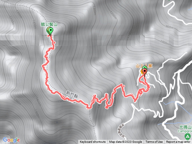 鵝公髻山上人家來回