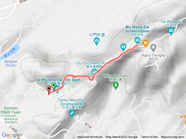 2022.01.25太武山攻頂