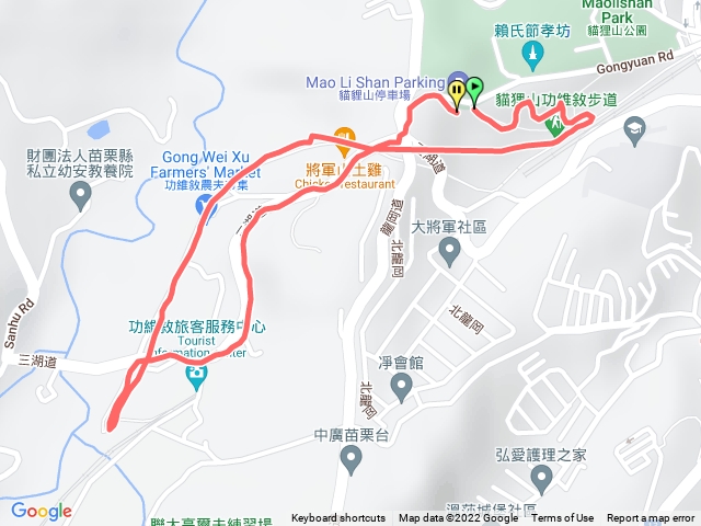 功維敘
