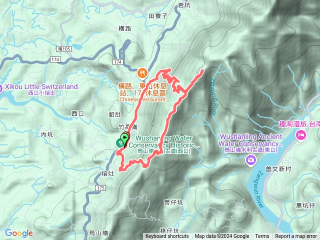 水利古道、橫路頂山、橫路休息站O形預覽圖