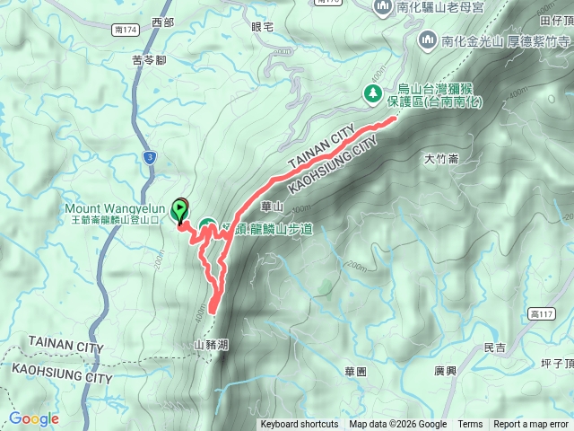 龍麟山步道