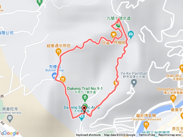 大坑10號上9號下