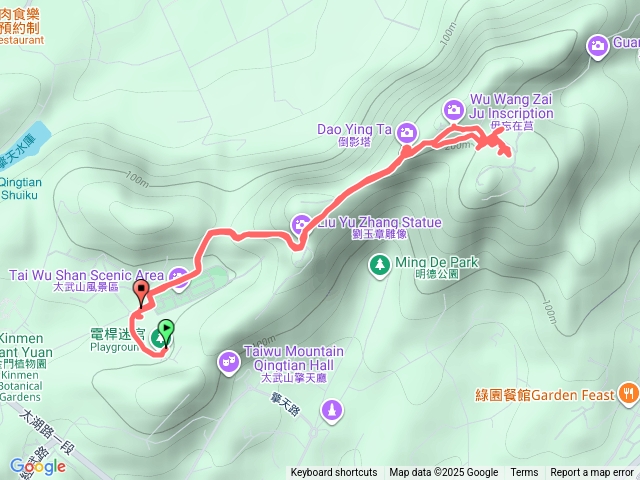 金門太武山(到海印寺)預覽圖